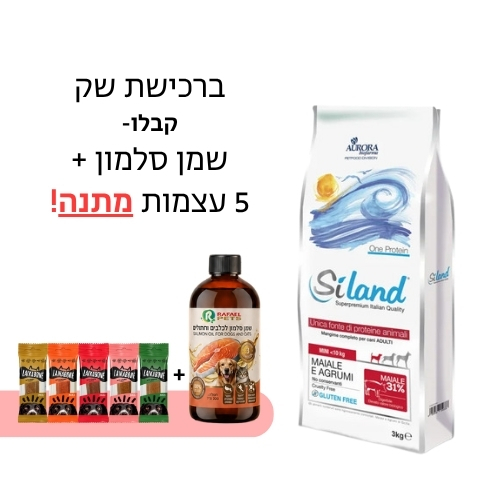 סילנאד חזיר מזון לכלבים בוגרים 12 ק