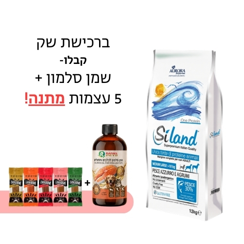 סילנאד דגים לכלבים בוגרים 12 ק