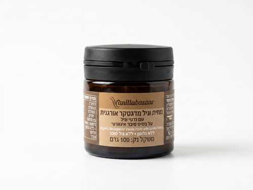 מחית וניל מדגסקר אורגנית 60 גרם