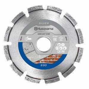 דיסק משחזת לחיתוך אבן husqvarna 115 mm flx-cut S50