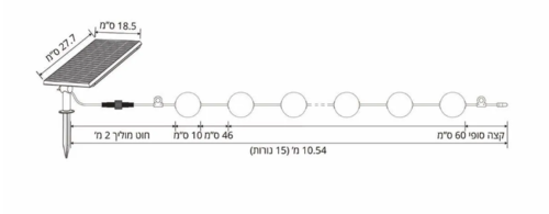 גרילנדה 15 כדורים BALL6 עם פאנל סולארי semicom
