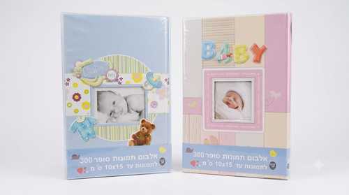 אלבום תינוקות (new born) ילדותי, 300 תמונות. 2 אלבומים במחיר 150 ש