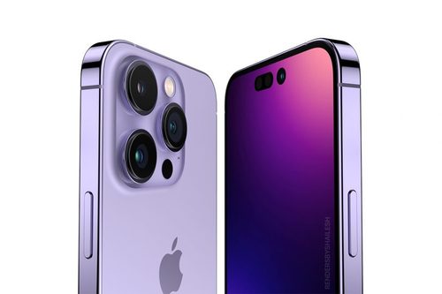 iPhone 14 ProMax 256GB | מאוקטב כחדש | 12 חודשי אחריות