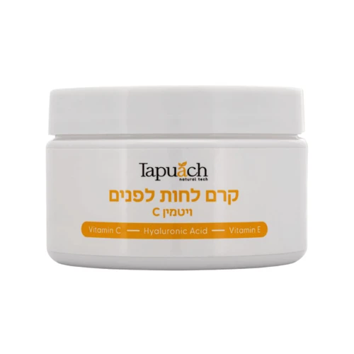 קרם לחות עם ויטמין C של תפוח קוסמטיקה להענקת לחות, זוהר ואחידות לעור הפנים 250ml