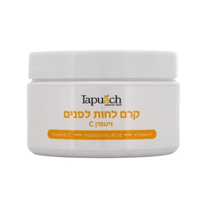 קרם לחות ויטמין סי TAPUACH תפוח קוסמטיקה - 250ml