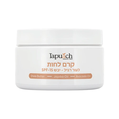 קרם לחות של תפוח קוסמטיקה לעור רגיל עד יבש עם SPF 15 להענקת לחות והגנה 250ml