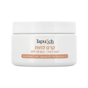 קרם לחות לעור רגיל-יבש TAPUACH 15 SPF תפוח קוסמטיקה - 250ml
