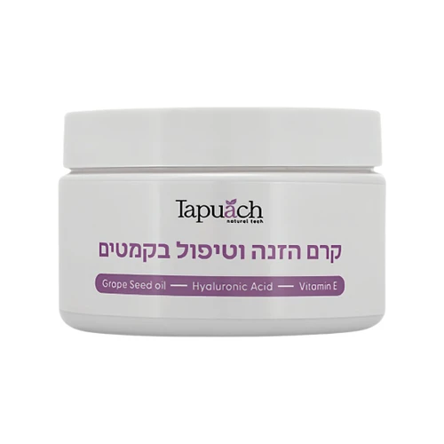 קרם הזנה של תפוח קוסמטיקה לטיפול בקמטים, מיצוק והזנת עור הפנים 250ml