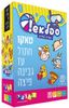 משחק קלפים טאקו ספלאש! (עמיד למים) חתול עז גבינה פיצה