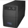 אל פסק Tadiran Pro AVMPRO-00650-G3