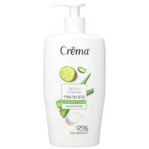 Crema - קרם לחות לגוף ReMoist מועשר בתמצית מלפפון ואלוורה - בנפח 500 מ''ל