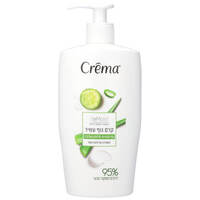 Crema - קרם לחות לגוף ReMoist מועשר בתמצית מלפפון ואלוורה - בנפח 500 מ