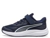 נעלי פומה Puma Skyrocket 2 | ילדים