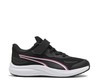 נעלי פומה Puma Skyrocket 2 | ילדים