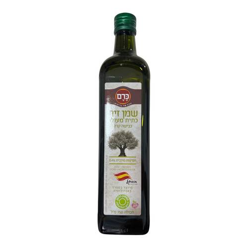 שמן זית כתית מעולה -הכרם