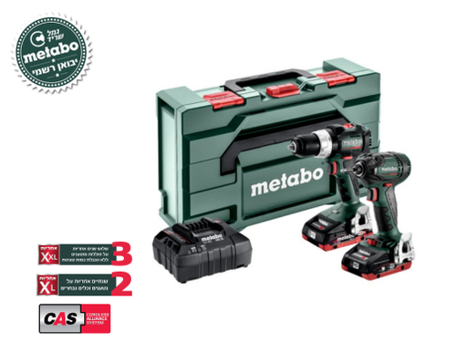 סט כלים נטענים Metabo Combo Set 2.1.12 18V מק