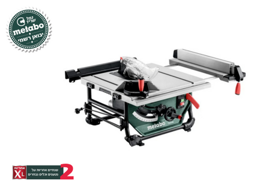 מסור שולחן נייד Metabo TS 254 M מק
