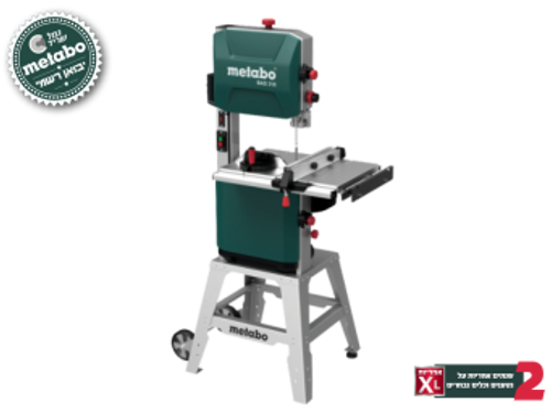 מסור סרט Metabo BAS 318 Precision WNB מק