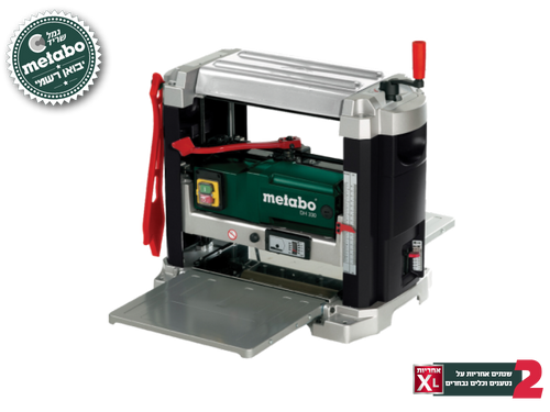 מקצוע שולחן Metabo DH 330 מק