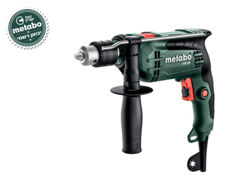 מקדחה רוטטת Metabo SBE 650 מק