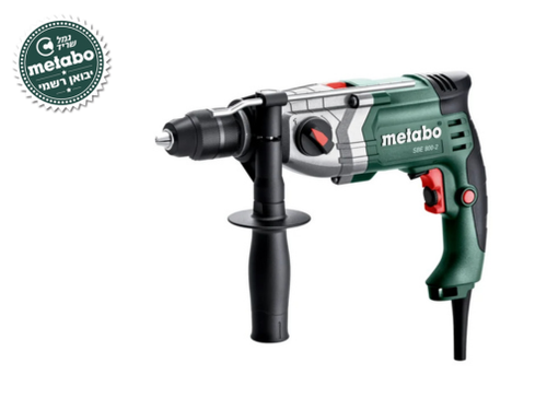 מקדחה רוטטת Metabo SBE 800-2 מק