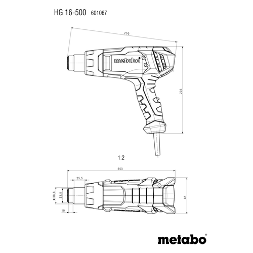 אקדח חום Metabo HG 16-500 מק