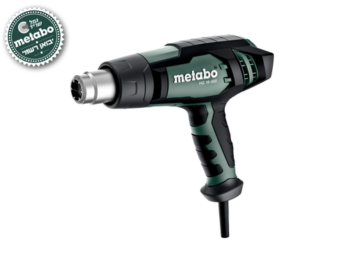 אקדח חום Metabo HG 16-500 מק