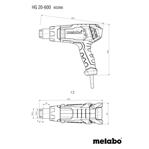 אקדח חום Metabo HG 20-600 מק