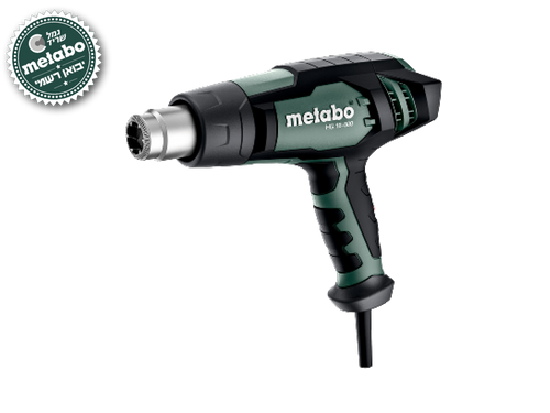 אקדח חום Metabo HG 20-600 מק