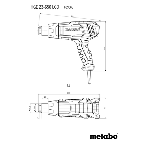 אקדח חום Metabo HGE 23-650 LCD מק
