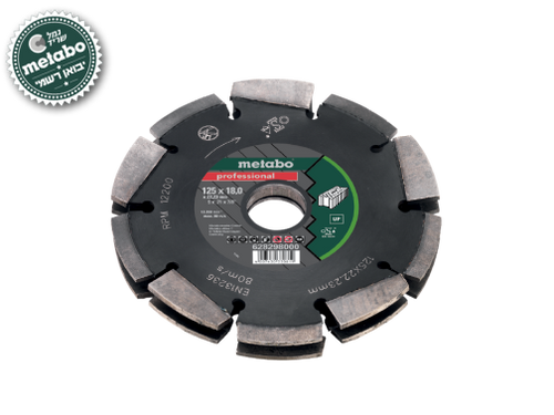 דיסק יהלום לחריצת קירות Metabo Dia-CD2 מק