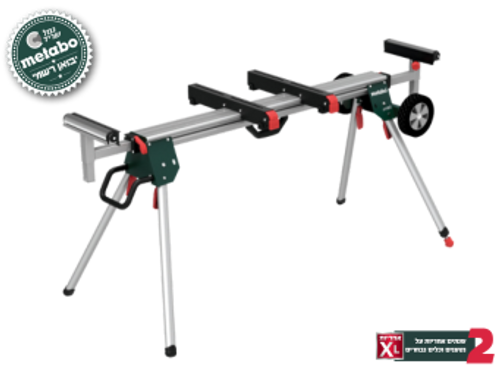 מעמד נייד למסור גרונג Metabo KSU 401 מק