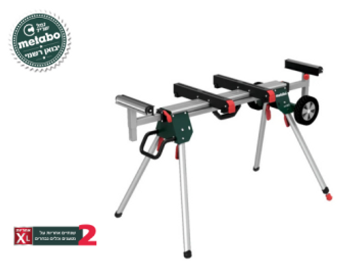 מעמד נייד למסור גרונג Metabo KSU 251 מק