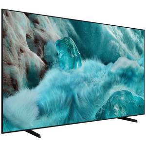 Samsung 98" QLED 4K - QE98Q7F