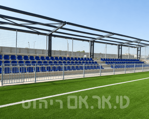 אצטדיון אפק – מושבי טריבונה מדגם אלגנס