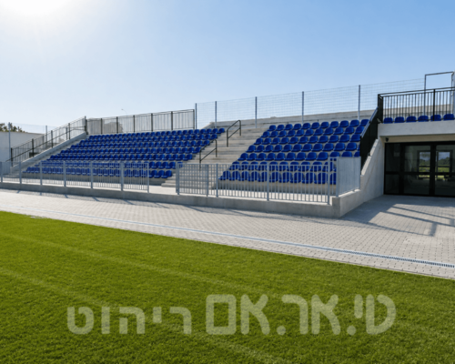 אצטדיון אפק – מושבי טריבונה מדגם אלגנס