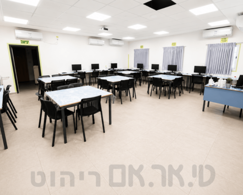 טללי אורות – כיתת מחשבים בהתאמה אישית