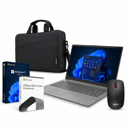 חבילת עבודה משודרגת Lenovo V15 Ryzen 5 + Windows 11 Pro + Office 2021 Pro + עכבר + תיק