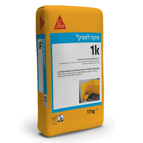 סיקה לסטיק 1K | שק 17 ק