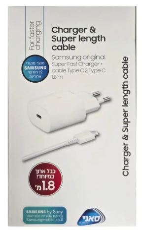 מטען מהיר מקורי + כבל USB-C באורך 1.8 מטר