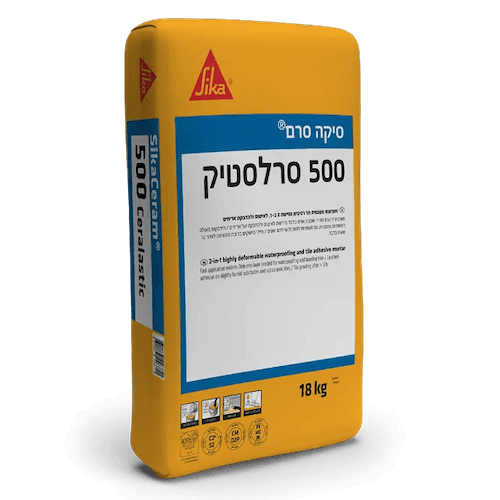 סיקה סרם 500 סרלסטיק | שק 18 ק״ג