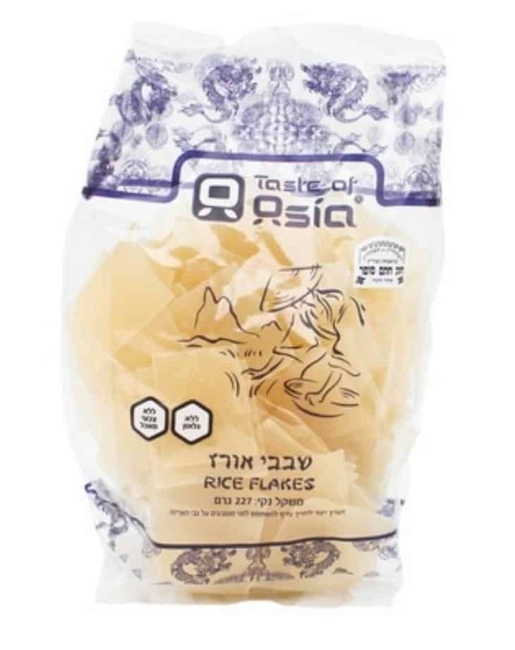 TASTE OF ASIA - שבבי אורז 227 גרם (כשר, ללא גלוטן)