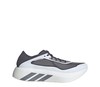 נעלי ריצה אדידס adidas Hyperboost Run | גברים