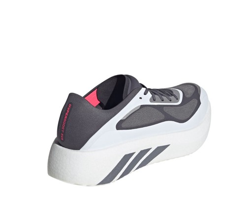 נעלי ריצה אדידס adidas Hyperboost Run | גברים