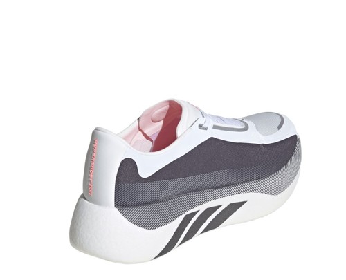 נעלי ריצה אדידס adidas Hyperboost Edge | גברים