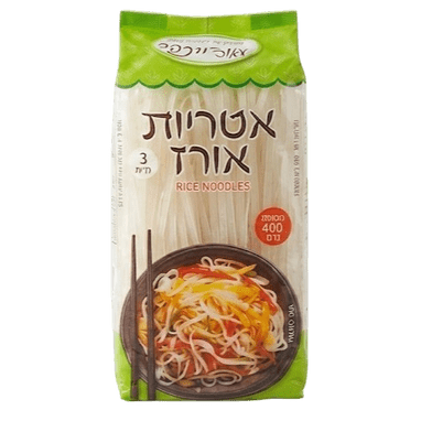 אגוז הכפר - אטריות אורז 3 מ"מ 400 גרם (כשר)