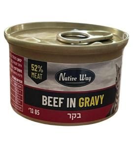 שימורי N.W GRAVY בקר לחתול Native Way