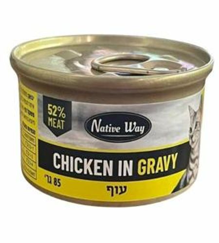 שימורי N.W GRAVY עוף לחתול