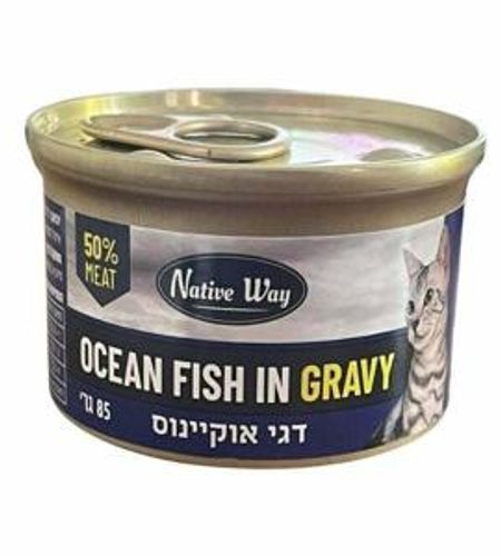 שימורי N.W GRAVY דגי אוקינוס לחתול