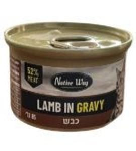 שימורי N.W GRAVY כבש לחתול Native Way